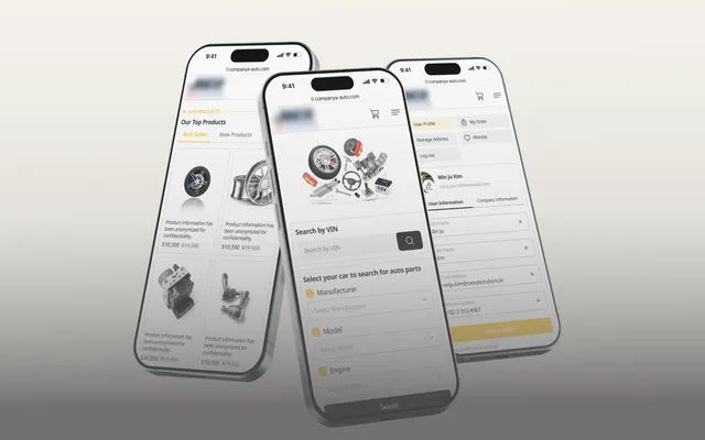 Auto parts category layout