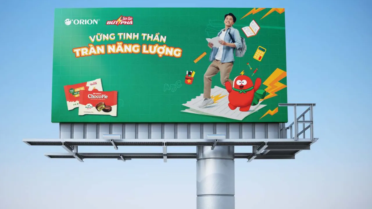 Chocopie billboard campaign mockup