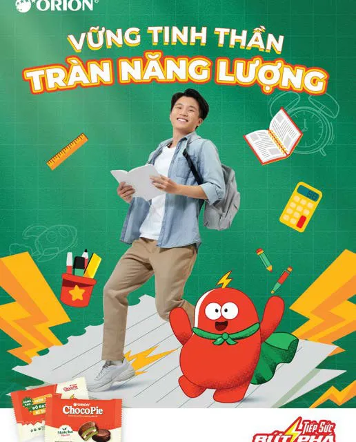 Chocopie campaign poster 2